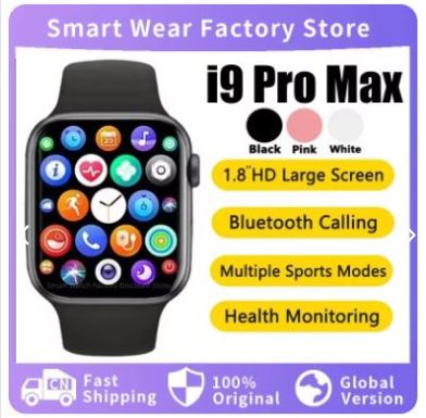 SMARTWATCH i9 PRO MAX